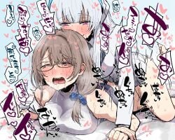 2girls blue_archive blush breasts brown_eyes brown_hair clothed_sex cowgirl_position female female_sensei_(blue_archive) frozen_oyu futa_with_female futanari glasses grey_hair hair_ornament hair_scrunchie heart highres holding_another's_wrist large_breasts long_hair long_sleeves lying multiple_girls noa_(blue_archive) on_stomach open_mouth prone_bone purple_eyes scrunchie sensei_(blue_archive) sex shirt speech_bubble translation_request white_shirt