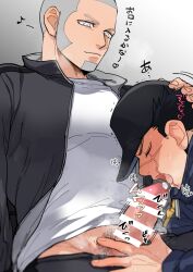 2boys bar_censor bara baseball_cap black_hair black_jacket black_pants blush censored closed_eyes closed_mouth erection facial_hair golden_kamuy hat imminent_fellatio jacket looking_at_another male_focus male_pubic_hair multiple_boys muscular muscular_male onnomono open_clothes open_jacket open_mouth pants penis pubic_hair scar scar_on_cheek scar_on_face scar_on_mouth scar_on_nose shirt short_hair simple_background sugimoto_saichi translation_request very_short_hair white_shirt yaoi