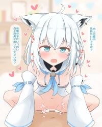 absurdres ahoge animal_ears aqua_eyes armpit_crease bedroom blue_ribbon blurry blurry_background bottomless breasts clothes_pull commentary_request cowgirl_position detached_sleeves dress_pull earrings edamame111 facing_viewer fox_ears fox_girl heart highres hololive hololive_gamers hololive_gen_1 hololive_japan jewelry looking_at_viewer nipples open_mouth pov pussy ribbon shirakami_fubuki shirakami_fubuki_(1st_costume) single_earring sound_effects speech_bubble straddling translated vaginal_penetration white_hair