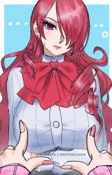 mitsuru kirijo from atlus by poechan