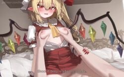 1boy 2d 2d_animation after_sex after_vaginal animated ascot ass audible_creampie audible_speech blinking blonde_hair blush bow breasts clothed_sex cowgirl_position cowgirl_position crystal crystal_wings cum cum_in_pussy cum_in_pussy cum_inside cum_overflow cumdrip dress ejaculation embodiment_of_scarlet_devil female female_orgasm flandre_scarlet hair_between_eyes hair_ornament happy_sex hat hat_ribbon henkawa holding internal_cumshot japanese_audio live2d looking_at_viewer moaning mob_cap multicolored_wings nipples one_side_up open_mouth orgasm penis pov puffy_sleeves pussy red_eyes red_skirt red_vest ribbon rough_sex sex shirt short_hair short_sleeves side_ponytail skirt skirt_set small_breasts smile solo sound spread_legs squatting_cowgirl_position straddling straight subtitled sweat tagme touhou vaginal_penetration video voice_acted white_hat wings yellow_ascot