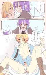 crossdressing disheveled gay kamishiro_rui leaking_cum rui_kamishiro tenma_tsukasa wig