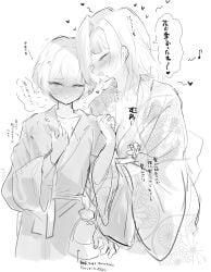 drunk kromer_(limbus_company) limbus_company migishita project_moon sinclair_(limbus_company) tagme