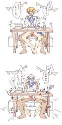 anal_sex half-dressed hidden_sex male male_penetrated playing_with_nipple project_sekai secret_sex tenma_tsukasa under_the_table