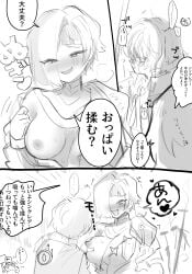 kromer_(limbus_company) limbus_company migishita project_moon sinclair_(limbus_company) tagme