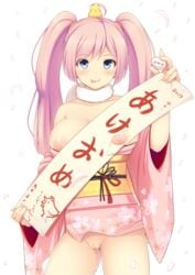 2017 :p akeome animal bare_shoulders bird blue_eyes breasts breasts_out chicken cleft_of_venus egg female highres japanese_clothes kimono long_hair mijinko_(rioriorio) new_year nipples no_bra no_panties original pink_hair pussy pussy_juice short_kimono simple_background smile tied_hair tongue tongue_out twintails uncensored white_background