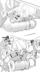 kromer_(limbus_company) limbus_company migishita project_moon sinclair_(limbus_company) tagme under_the_table