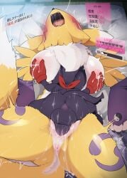 anthro anthro_on_anthro anthro_penetrated anus balls big_breasts blush dagasi digimon digimon_tamers impmon lactating nipples penis renamon sex vaginal_penetration