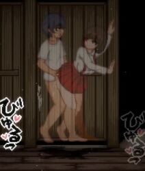 animated cum female houkago_no_onigokko mp4 pixel_art red_skirt sex sound tagme video