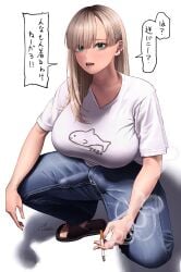 1futa balls bangs blonde_hair breasts bulge bulge_through_clothing clothed clothing dialogue fully_clothed futa_only futanari green_eyes huge_breasts human japanese_text jeans light-skinned_futanari light_skin long_hair penis sabakan_oekaki smoking solo squatting text translation_request