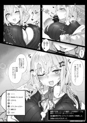 altered_perception breasts camera clothed_paizuri cum cum_on_breasts cum_on_face dark-skinned_male dark_penis dark_skin defeated dialogue doujinshi dungeon ero_trap_dungeon fat_tits fellatio female femsub greyscale hair_ornament hakase_fuyuki heart-shaped_pupils huge_breasts huge_cock human human_female hypnosis japanese_text kagami_uekusa leggings licking_penis light-skinned_female light_skin livestream long_hair magic male male/female maledom mind_control monochrome monster monster_cock nijisanji oblivious oral orc orc_male paizuri penis penis_kiss recording red_eyes skirt squatting stats sweat sweater tights translated traps twitch_chat underboob video_game_mechanics virtual_youtuber white_hair