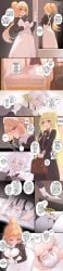 1boy 1girls ass bad_breath bad_smell bad_taste big_ass big_butt box brown_fart brown_fart_cloud covered_mouth cruel cruelty doujinshi face_fart face_farting facefart facefarting facesitting fart fart_box fart_cloud fart_fetish fart_in_face fart_in_mouth fart_torture farting farting_in_face farting_in_mouth farting_on_another farting_on_face female femdom forced_to_sniffing maid mouth_fart mouthfarting onomatopoeia open_mouth pinned pinned_down punishment sitting_on_face sleeping stench stinky stinky_fart suffocation torture trapped tsuchiro unable_to_escape unable_to_move unable_to_speak