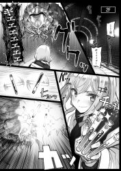 breasts camera combat doujinshi dungeon ero_trap_dungeon fat_tits female hair_ornament hakase_fuyuki huge_breasts japanese_text kagami_uekusa leggings livestream long_hair monster nijisanji open_mouth potion recording red_eyes skirt stats sweater tights translated traps twitch_chat video_game_mechanics virtual_youtuber white_hair