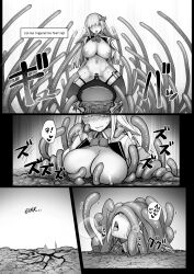 ahe_gao ass blue_hair blush body_modification breasts camera defeated dildo dildo_in_pussy doujinshi dungeon ero_trap_dungeon female femsub heart_eyes huge_breasts hypnosis kagami_uekusa large_ass large_breasts livestream lize_helesta male maledom mind_control monochrome monster nijisanji nipples nude pussy pussy_juice recording sex_toy sex_toy_insertion stats streaming tentacle tentacle_rape tentacle_sex text traps twitch_chat two-tone_hair video_game_mechanics virtual_youtuber white_hair