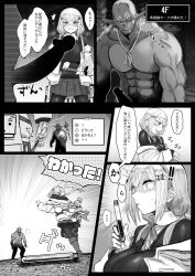 breasts camera combat dark-skinned_male dark_skin defeated dialogue doujinshi dungeon empty_eyes ero_trap_dungeon fat_tits female femsub greyscale hair_ornament hakase_fuyuki huge_breasts huge_cock human human_female hypnosis japanese_text kagami_uekusa leggings light-skinned_female light_skin livestream long_hair magic male male/female maledom mind_control monochrome monster monster_cock nijisanji orc orc_male penis potion recording red_eyes skirt stats sweater tights translated traps twitch_chat video_game_mechanics virtual_youtuber white_hair