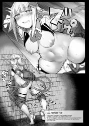 ass blue_hair blush bondage bound_wrists camera cum cum_in_pussy cum_inside defeated doujinshi dungeon enjoying_rape ero_trap_dungeon female femsub hypnosis kagami_uekusa large_ass large_breasts livestream lize_helesta male maledom mind_control monochrome monster nijisanji nipples nude penis pussy pussy_juice rape recording sex stats streaming tentacle tentacle_rape tentacle_sex text traps twitch_chat two-tone_hair vaginal_penetration video_game_mechanics virtual_youtuber white_hair