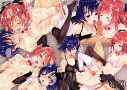 1boy 2girls absurdres babydoll blue_hair bottomless bra breasts censored character_name cleavage collaborative_fellatio cum cum_on_body cum_on_upper_body double_tribadism_on_penis facial fellatio ffm_threesome frilled_bra frills garter_belt garters grinding group_sex highres holding_hands huge_filesize kondou_kanae matsuryuu medium_breasts mosaic_censoring multiple_fellatio multiple_girls navel nipples no_shoes oral original polka_dot polka_dot_background purple_eyes red_eyes red_hair scan sex short_hair small_breasts straight teamwork thighhighs threesome tongue tongue_out tribadism tribadism_on_penis underwear underwear_only