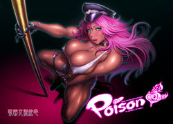 poison (final fight) from capcom by chinbotsu