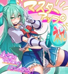 aqua_hair blue_skirt blush bow bowtie breasts calpish commentary_request condom condom_on_penis drooling erection female futanari futanari_masturbation gloved_handjob gloves green_eyes handjob highres large_penis long_hair lusterise magical_princess_magisphere masturbation midriff miniskirt open_mouth panties penis puffy_short_sleeves puffy_sleeves red_bow red_bowtie short_sleeves skirt small_breasts solo thigh_strap underwear used_condom used_condom_on_penis v white_gloves white_panties