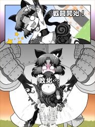 ! 1boy 1boy1girl 1girls 2_teeth 2d 2d_(artwork) 5_fingers anthro balls before_and_after belly belly_bulge belly_button belt belt_around_belly big_arms big_belly black_dress black_hair cat_ears cat_girl cat_necklace cat_tail catgirl comic comic_page crazed_moneko crazed_moneko_(the_battle_cats) cum cum_inside detached_sleeves dress eyebrows eyelashes fang fangs female flat_chest flower_symbol game_over giant_male gigantic_penis grass grassland gray_hair hairclip hand_on_mouth heart_symbol instant_loss instant_loss_2koma japanese_text male male/female male_dominating_female male_domination male_penetrating male_penetrating_female metal metal_hand metal_legs metal_penis metallic_body monster monster_boy monster_cock monster_rape mouth mouth_open movement_lines multicolored_hair necklace nyanko_daisensou one_eye_closed pain painful painful_sex penis ponos_corporation raped raped_by_enemy sex_from_behind size_difference smaller_female spattackdoll spattackdollmk8 spread_legs spread_legs_up spreading spreading_legs star tattoo teacher_bun_bun the_battle_cats tongue video_game_character video_games white_body white_eyes young younger_female