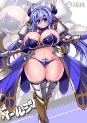 axe bikini_armor blush closed_mouth curvy full_body great_axe holding_weapon huge_breasts plump ragnarok_online rakuma_kanori royal_guard_(ragnarok_online) smile thick_thighs useless_armor voluptuous wide_hips