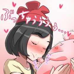 ... 1boy 1girls :>= aaaa_(nijie667565) bag beanie black_hair blush blush_stickers clefairy closed_eyes clothed_female_nude_male collarbone cum cum_in_mouth cum_inside drooling fairy fellatio female hat heart holding human interspecies male nintendo nude oral penis pink_background pink_skin pokemon pokemon_sm pokephilia saliva selene_(pokemon) shirt short_sleeves simple_background size_difference straight text translation_request trembling uncensored upper_body veins veiny_penis
