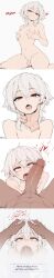 2boys 2d ai_generated anal animal_collar ass ass_spread balls balls_size_difference caption captioned collar comic comic_page comic_strip completely_nude cum cum_in_ass dark-skinned_male dizzyarts dog_collar doggy_style ejaculating_while_penetrated ejaculation english_text erection femboy feminization finger_fuck gay gay_male handsfree_ejaculation interracial large_penis lying male male_focus male_pov male_pubic_hair multiple_boys multiple_males multiple_penises muscular muscular_male navel nipple_piercing nipple_rings nipples nude on_back otoko_no_ko pectorals penis penis_size_difference piercing pov purple_eyes purple_hair sex solo_focus spiked_collar spread_anus spread_ass spread_butt spread_legs spreading_ass stomach_bulge sweat testicles text twink uncensored veins veiny_penis white_background wolf_cut wolfcut yaoi yu-ko_(dizzyarts) yuko_(dizzyarts)