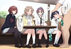 1boy 4girls ai_generated asakura_toru cafe drinking_pee drinking_urine fellatio fukumaru_koito higuchi_madoka hypnosis ichikawa_hinana idolmaster idolmaster_shiny_colors niyusara noctchill_(idolmaster) peeing sitting tears
