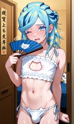 grusha (pokemon) from pokemon