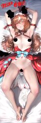 still in love (scarlet vow raiment) (umamusume) from umamusume by asdkd123