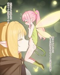 1boy 1boy1girl 1femboy 1girls 2d 2d_(artwork) 2d_artwork androgynous assertive_female autotailsex bigger_female blonde_female blonde_hair blowjob blowjob_only closed_eyes crossdressing crossdressing_male cum_in_mouth cumming cumming_from_anal_sex cumming_in_mouth cumming_while_penetrated cumming_while_penetrating cumshot cumshot_in_mouth cute_male dominant_female ejaculating_cum ejaculation ejaculation_while_pentrated elf elf_ears elf_female fairy fairy_boy fairy_wings fellatio female female_domination female_on_femboy femboy femboy_focus femboy_on_female femboy_only femboysub femdom feminine feminine_body feminine_male feminine_pose gentle_femdom giantess girly girly_boy handsfree_ejaculation kissing_penis light-skinned_femboy long_hair male male_fairy male_orgasm micropenis miniguy oral oral_insertion oral_penetration oral_sex otoko_no_ko otokonoko penis_in_mouth pink_hair pink_hair_male pitiful_ejaculation punimax7 sissy small_penis small_penis_adoration smaller_femboy smaller_male stefvanian sucking_off sucking_penis sweat sweating tail tail_in_ass tail_in_own_ass tail_masturbation taller_female taller_girl tiny_penis translation_request trap twink wings younger_male