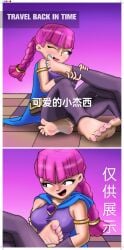 archer (clash of clans) from clash (series) by artist request