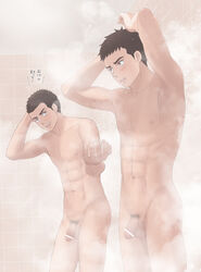 2boys abs bar_censor brown_eyes brown_hair male male_only multiple_boys muscle nipples nude original penis short_hair shower siroki smile steam tagme testicles water wet