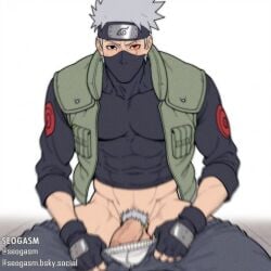 1boy adult_male ai_generated cock dick hatake_kakashi kakashi_hatake male male_focus muscular_male naruto naruto_(series) naruto_shippuden penis pubic_hair sex sharingan solo solo_male undressing