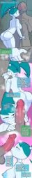 absurd_res anon anthro ass balls big_penis black_eyes blue_hair blush blush_lines bodily_fluids brainwashed brainwashing breasts building bulge bulge_grab clothed clothing clothing_pull comic_page corrupted corruption dialogue dirty_talk dominant dominant_male drooling duo erection excited excited_expression excited_female excited_for_sex faceless_character faceless_male female femsub genitals glowhorn grin hair hand_on_penis hi_res humanoid hypnosis hypnosis imminent_sex jenny_wakeman long_image looking_pleasured looking_up machine male male/female maledom mind_alteration mind_control my_life_as_a_teenage_robot navel nickelodeon nipples nude open_mouth partially_clothed penis penis_on_face ponytail rear_view robot robot_humanoid saliva sex simple_background smile steam steamy_breath submissive submissive_female talking_to_another tall_image underwear underwear_down