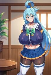 1girls ai_generated anime_style aqua_(konosuba) big_breasts blue_eyes blue_hair blue_skirt blush breasts breasts_focus civitai cleavage female female_focus female_only front_view hair_between_eyes hair_ornament hair_rings hi_res konosuba konosuba:_god's_blessing_on_this_wonderful_world! large_breasts long_hair long_sleeves looking_at_viewer miniskirt school_uniform shirt single_hair_ring skirt solo standing thick_thighs thighs