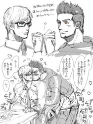 2boys final_fantasy final_fantasy_xv gay gladiolus_amicitia glasses ignis_scientia male male/male male_only yaoi