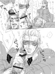 2boys cum cumshot fellatio final_fantasy final_fantasy_xv gay gladiolus_amicitia glasses ignis_scientia male male/male male_only oral yaoi