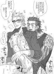 2boys final_fantasy final_fantasy_xv gay gladiolus_amicitia glasses ignis_scientia male male/male male_only yaoi