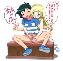 ash ketchum from nintendo by kousaka jun