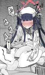 1girls anal anal_sex blue_archive blush double_penetration female fuuka_(blue_archive) gehenna_academy_student halo ki_no_nekko penetration tentacle tentacle_sex