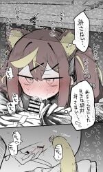 1boy 1girls blowjob blue_archive blush buttplug cat_ears cum cum_in_mouth fellatio female fingering ki_no_nekko male masturbation oral penis pussy rena_(blue_archive)