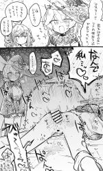 1boy 1girls anal anal_sex ass blue_archive blush creampie cum cum_in_ass cum_inside doggy_style eri_(blue_archive) female from_behind halo ki_no_nekko male penetration penis rena_(blue_archive) sex sex_from_behind watching wet