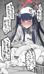 1girls anal anal_sex blue_archive blush double_penetration female fuuka_(blue_archive) gehenna_academy_student halo ki_no_nekko penetration tentacle tentacle_sex