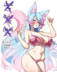 1girl 1girls absurdres animal_ears big_breasts bikini blue_eyes blue_hair blue_tail blush breasts busty commentary curvy english_commentary female gradient_hair gradient_tail highres indie_virtual_youtuber kimarislibran large_breasts long_hair looking_at_viewer multicolored_hair multicolored_tail navel open_mouth pink_bikini pink_hair pink_tail silvervale solo sweat swimsuit tail tan tanline thighs tits twitter_strip_game v virtual_youtuber vtuber wolf_ears wolf_girl