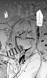 1boy 1girls blowjob blue_archive blush cum cum_in_mouth fellatio female halo heart-shaped_pupils ki_no_nekko male oral penis rena_(blue_archive)