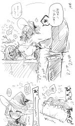 1boy 1girls ass blue_archive blush doggy_style eri_(blue_archive) female from_behind halo ki_no_nekko male penetration rena_(blue_archive) sex sex_from_behind