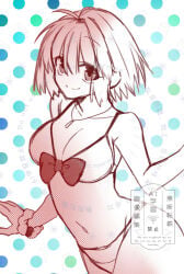 1girls 2323astronomy antenna_hair arcueid_brunestud arms_at_sides bikini bow bow_bikini breasts cleavage collarbone commentary_request cowboy_shot hair_between_eyes jewelry looking_at_viewer monochrome navel necklace short_hair sidelocks single_hair_intake smile solo spaghetti_strap swimsuit thighs tsukihime tsukihime_(remake) watermark wide_hips wrist_cuffs