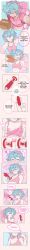 1boy 2d :< advertisement armpits barely_clothed biting_lip blue_eyes blue_hair blush comic dialogue exposed_nipples femboy feminine_male girly gogo_bubble headphones heart_symbol horns incubus light-skinned_male light_skin looking_at_viewer looking_up moaning mole mole_under_eye nipple_licking nipple_play nipple_slip nipple_suck nipples original original_character pink_nipples pink_topwear pleasure_face pleasured puffy_nipples relaxed sex_toy simple_coloring slim slim_waist solo sweat tank_top topwear vibrator wink