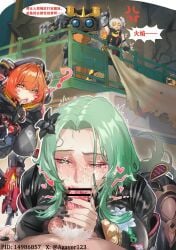 isolde (zenless zone zero) from hoyoverse by agaver